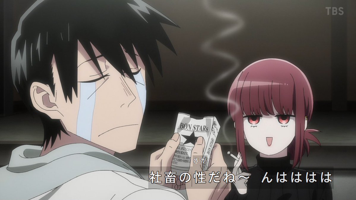 スーパーの裏でヤニ吸うふたり 第8話 ツイート画像 1