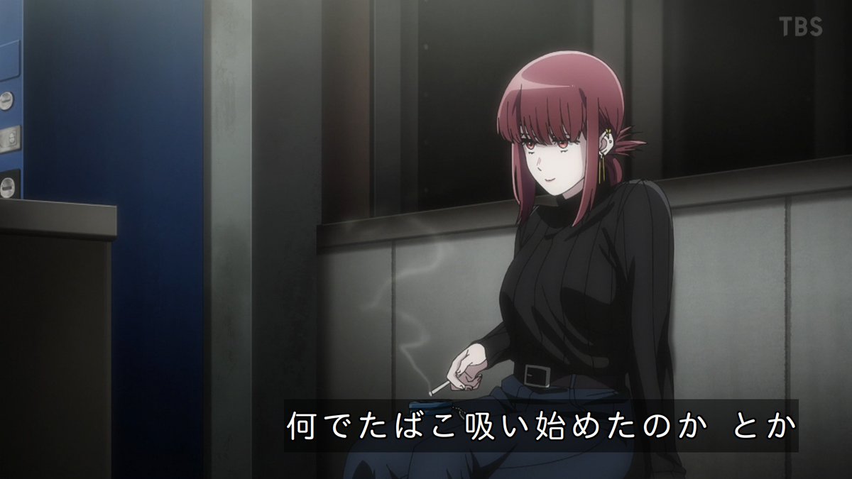 スーパーの裏でヤニ吸うふたり 第8話 ツイート画像 1