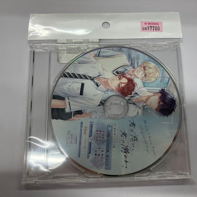 わくでき 陽凪 缶バッジ アクスタ せっと 君に惑い、君に溺れる。 わく