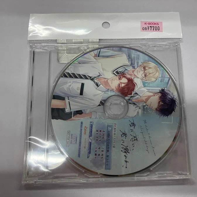 K-BOOKS乙女館 乙女ゲーム部門 в X: „【入荷情報】 「君に惑い、君に