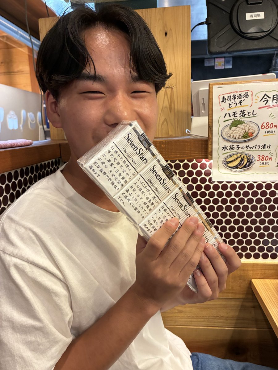 GOROGOROsase's tweet photo. あきをって甲南やったんやということはさておき今日です🔥🔥

松尾のおかげで今プロになってる先輩や頭のおかしな後輩と仲良くなれたので恩返しができたらなと思ってます！ぜひ！！ https://t.co/UfCr5s8tuK