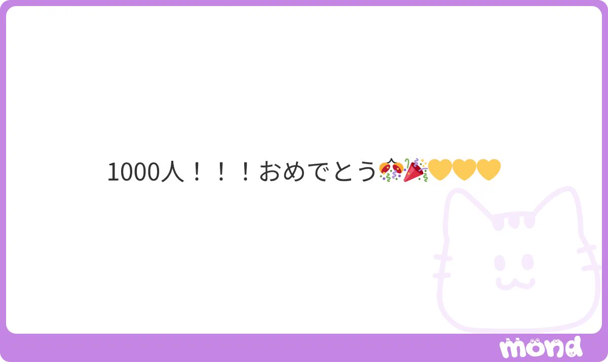 l ﾆら on X: 