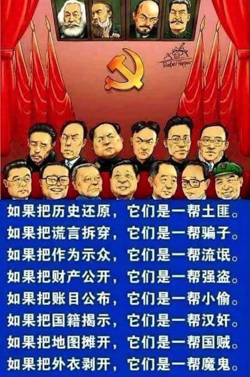 liuy3601's tweet photo. @TOSI2286 @ZhaoJ21785 https://t.co/WKZXdN13dK