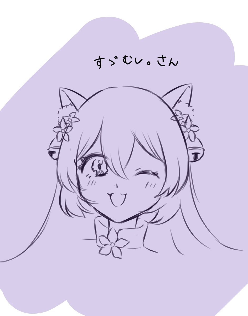 imomochi2nd's tweet photo. @SU_owo_ZU 

お絵描きしてくれてありがとうございました！！ https://t.co/4r4JZthY8x