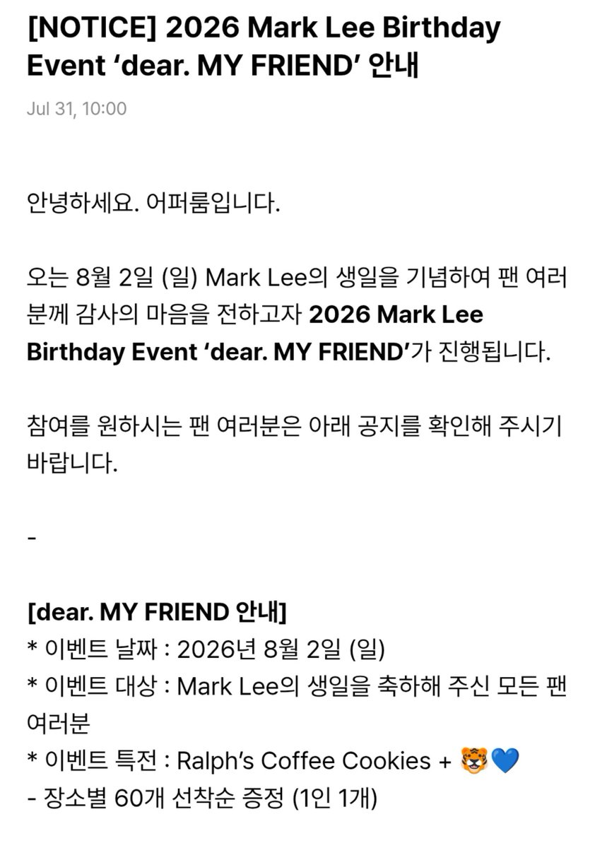 markyuppi's tweet photo. mark lee bikin beberapa project selama agustus ini yang bikin fans makin deket sama dia 🥹😭🩵

- bikin birthday event “dear. MY FRIEND” dengan bagi-bagi cookies ke beberapa cafe yang ngadain bday event nya 
- bikin event dimana fans bisa ngirim surat buat dia
- bikin event mengunjungi markf selama sisa bulan agustus
- bikin event “ mark lee's voice mailbox” dimana fans bisa telpon dan denger suaranya dan fans bisa ninggalin pesan buat dia

HE IS THE SWEETEST MAN EVER 😭😭