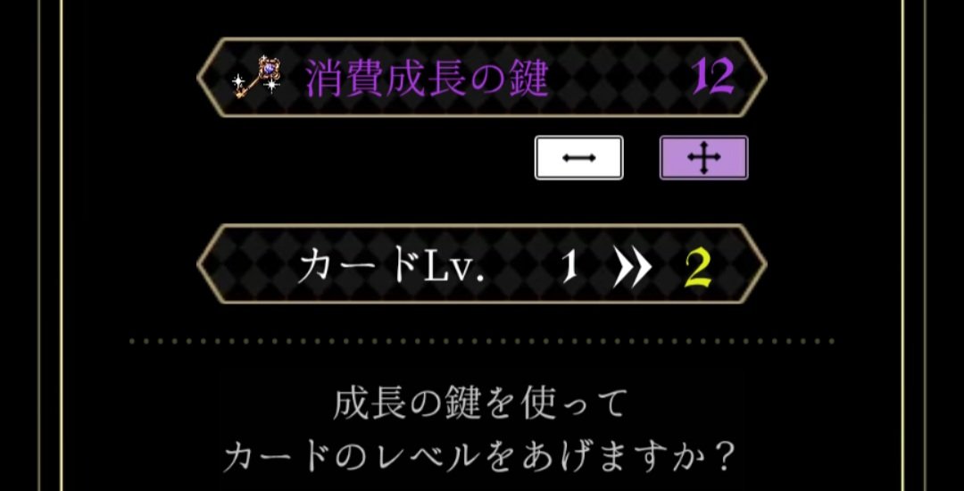 ankou2263's tweet photo. 来年はちゃんと貯めような(2回目) https://t.co/X2o1ocL4pl