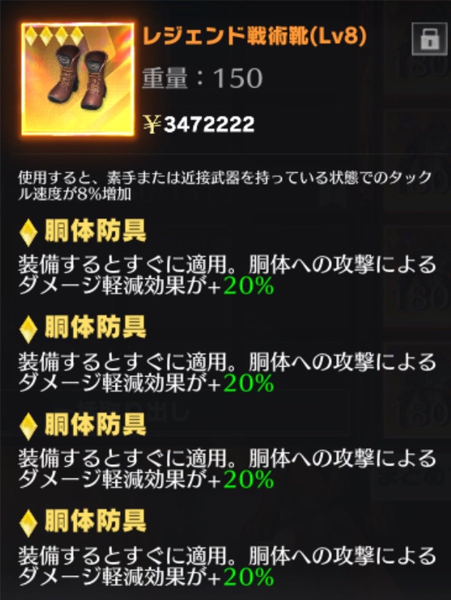 Rin_35Yy's tweet photo. 突破配布🙂

1等: 突破1000ことおまけ

2等: 突破1000こ

拡散賞:写真の靴1人➕金蔵200億1人
(# つけて引用から)

参加条件: @hono07s2と@Rin_35Yyのフォローと
リツイート

締切:8月31日(月)の22時‼️

#ペニンシュラ #ペニンシュラ配布 https://t.co/UktHPCWl66