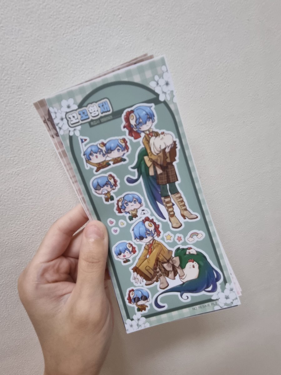 sunflower_drop's tweet photo. The sticker is arrived!!!🥹 https://t.co/vClGQn4iWp