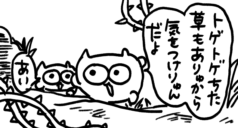 t78td's tweet photo. https://t.co/zoMzjNO4Nv