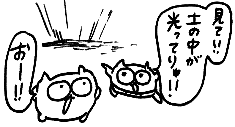 t78td's tweet photo. https://t.co/faYohgNfRV