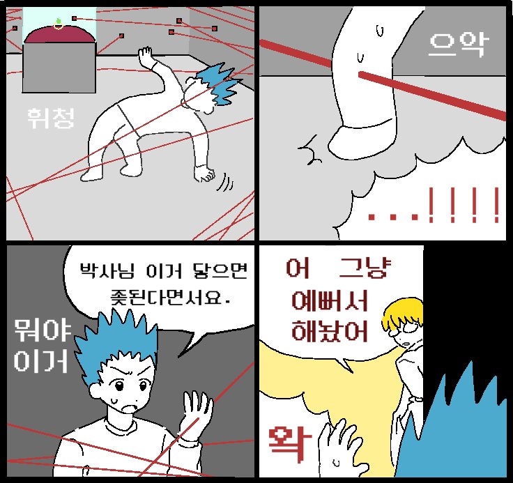 Qoogxm5's tweet photo. #브구소
이거 브구소 본지 얼마 안됐을때 그린거 https://t.co/fCi4gcwbUw