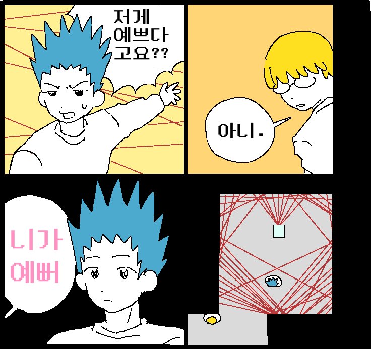 Qoogxm5's tweet photo. #브구소
이거 브구소 본지 얼마 안됐을때 그린거 https://t.co/fCi4gcwbUw