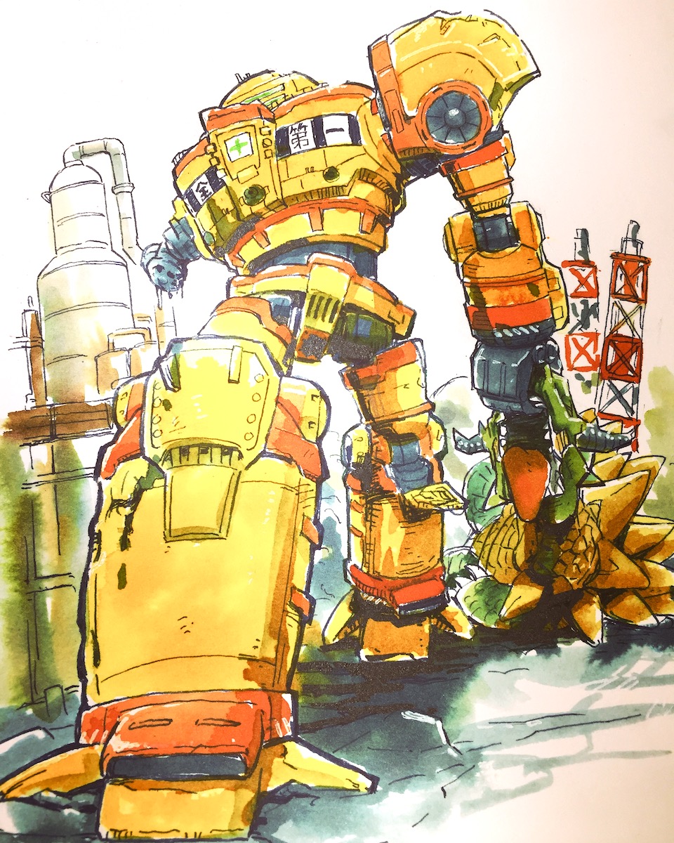 AkahanaDragon tweet picture