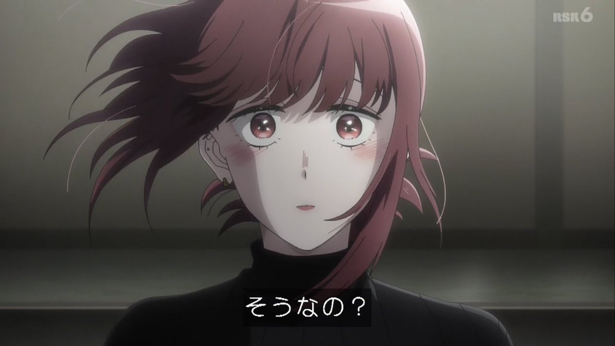 スーパーの裏でヤニ吸うふたり 第8話 ツイート画像 1