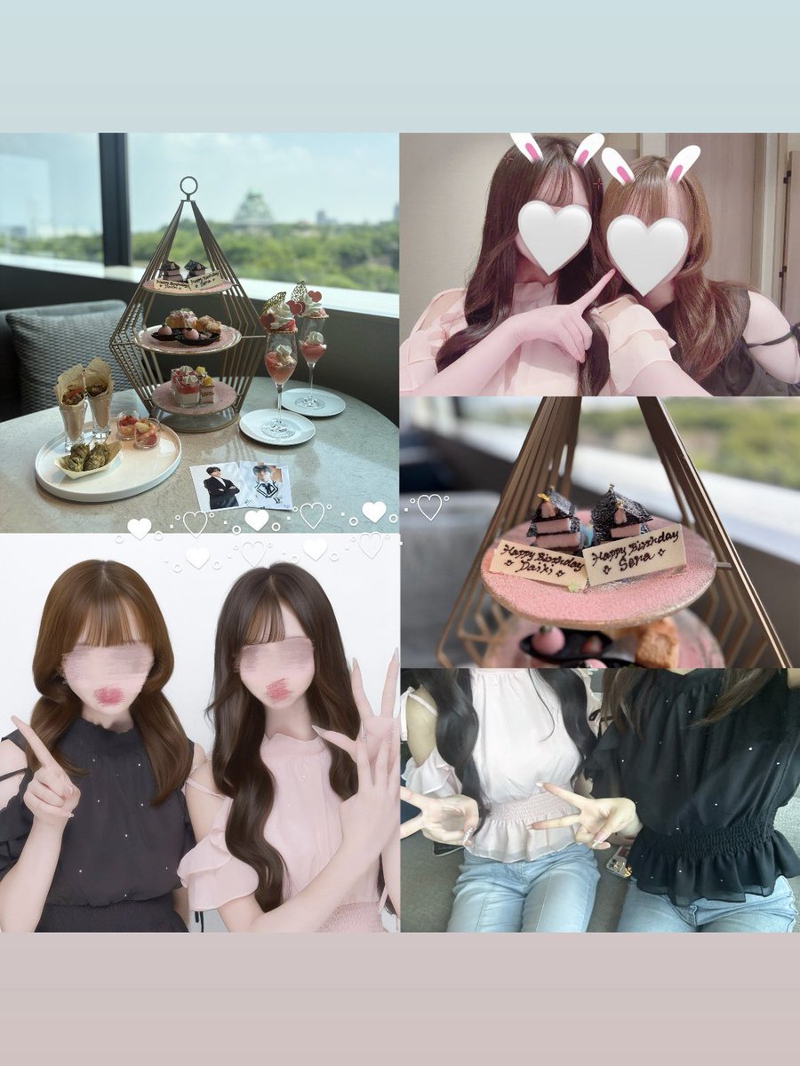 se7chuu's tweet photo. ┊        ┊       ┊       ♡        ┊
┊        ┊       ┊                ˚  ♡
┊        ┊       ♡       ₊             ⊹ 
♡    ₊   ┊    .
     ⊹    ♡    𝐻𝑎𝑝𝑝𝑦 𝑏𝑖𝑟𝑡ℎ𝑑𝑎𝑦 𝑆𝑒𝑛𝑎 ⊹ ࣪ ˖

#Happy_Sena_day  #竹野世梛 #ICEx https://t.co/ATfIlQwFHT
