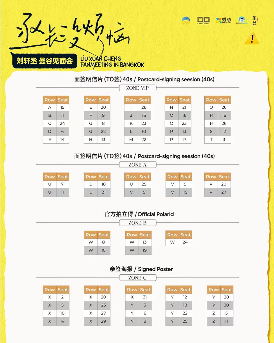doconcert's tweet photo. ประกาศรายละเอียดข้อควรทราบและรายชื่อผู้โชคดี
LIU XUANCHENG 1ST FAN MEETING IN BANGKOK 

⚠️ ข้อควรทราบ
1️⃣ สำหรับผู้ที่ได้รับสิทธิ์ กรุณาแจ้งเจ้าหน้าที่ตอนลงทะเบียน
2️⃣ กรุณาอ่านรายละเอียดกิจกรรม รวมถึงข้อควรทราบในการรับสิทธิประโยชน์ต่าง ๆ ให้ครบถ้วน และวางแผนเวลาให้เหมาะสม รวมถึงตรวจสอบสภาพอากาศล่วงหน้า

แล้วพบกันในงานนะคะ 💙

#刘轩丞曼谷见面会
#LiuXuanChengThailandFanMeeting