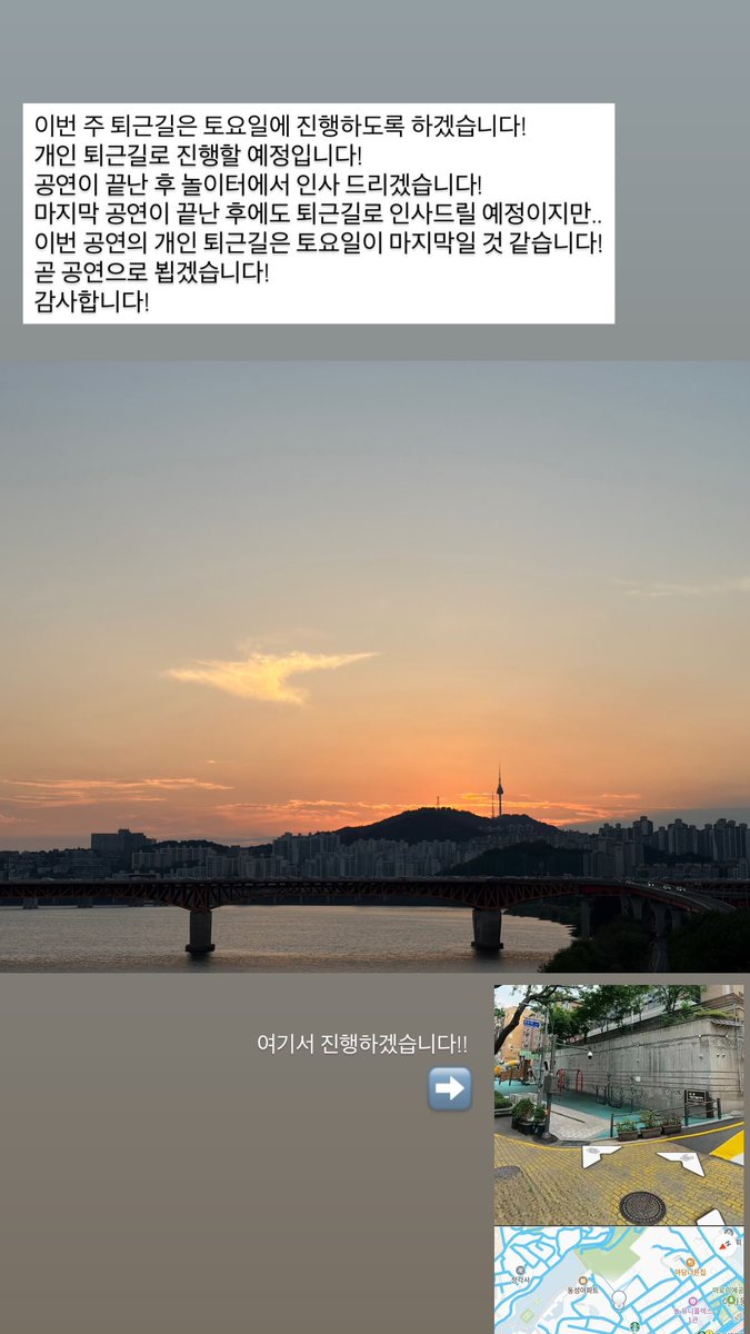 vlf_Archive's tweet photo. 260828 조성필 배우님 인스타그램 스토리 https://t.co/VFsfr03Su8