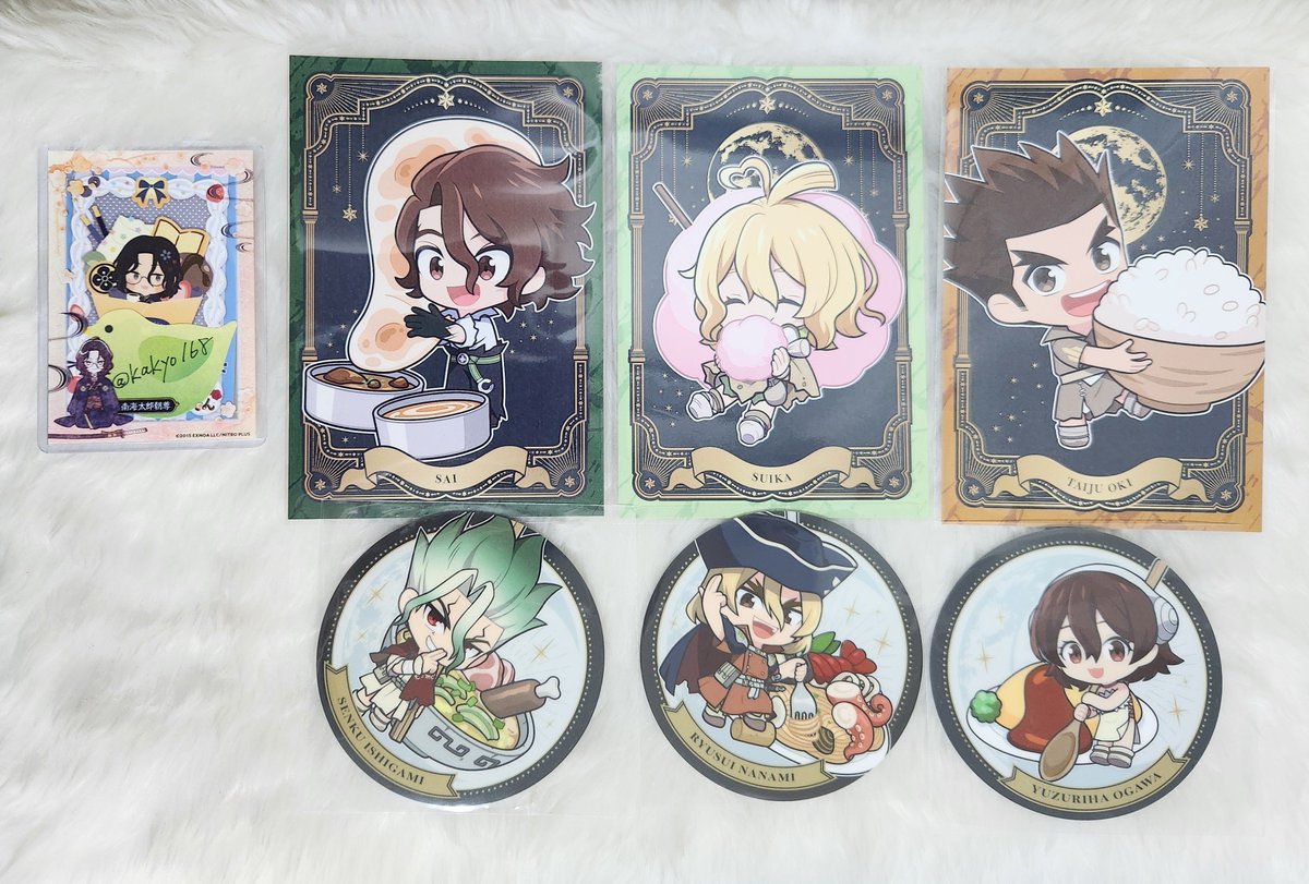 kakyo168's tweet photo. 【交換】
ドクスト Dr.STONE アモカフェ

譲）画像1,2
千空 龍水 SAI 百夜 スイカ 大樹 杠 司 コハク 

求）
特典ポスカ→★スタンリー,ゼノ
場面写→後半 ★ゼノ,スタンリー
コースター,ランチョン→スタンリー,ゼノ

★最優先のため、★は当方2:1可
例 コースター＋ポスカ⇔求★

池袋手渡し希望
↓ https://t.co/aFUi8BaNXq