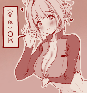 moonlight00's tweet photo. これは今日なんか気付いたらうちにいたココロちゃん https://t.co/4PHv8OlDKC