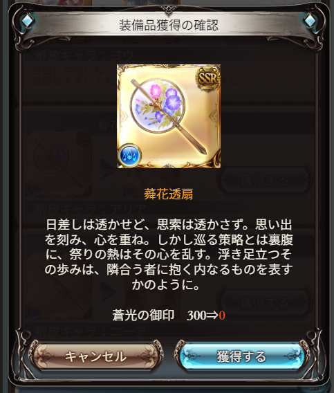 akebaaoi's tweet photo. 我慢できなかったあほ https://t.co/zgfrNYcaM4