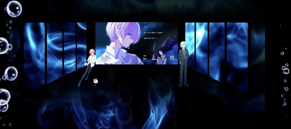 yumemura_TRPG's tweet photo. ❏𝗖𝗼𝗖 𝗧𝗥𝗣𝗚 
　〖  ことぜめ  〗

：𝗣𝗖/𝗣𝗟
　‐ 𝗞𝗣𝗖   紗也花 ￤  ゆめむら
　‐ 𝗣𝗖        深冬  ￤  しのさき

エンド1 　シナリオクリア！
四季送り春冬継続でした！ほんとにありがとう〜！！！😭🌸❄ https://t.co/w6ytYh1XJF