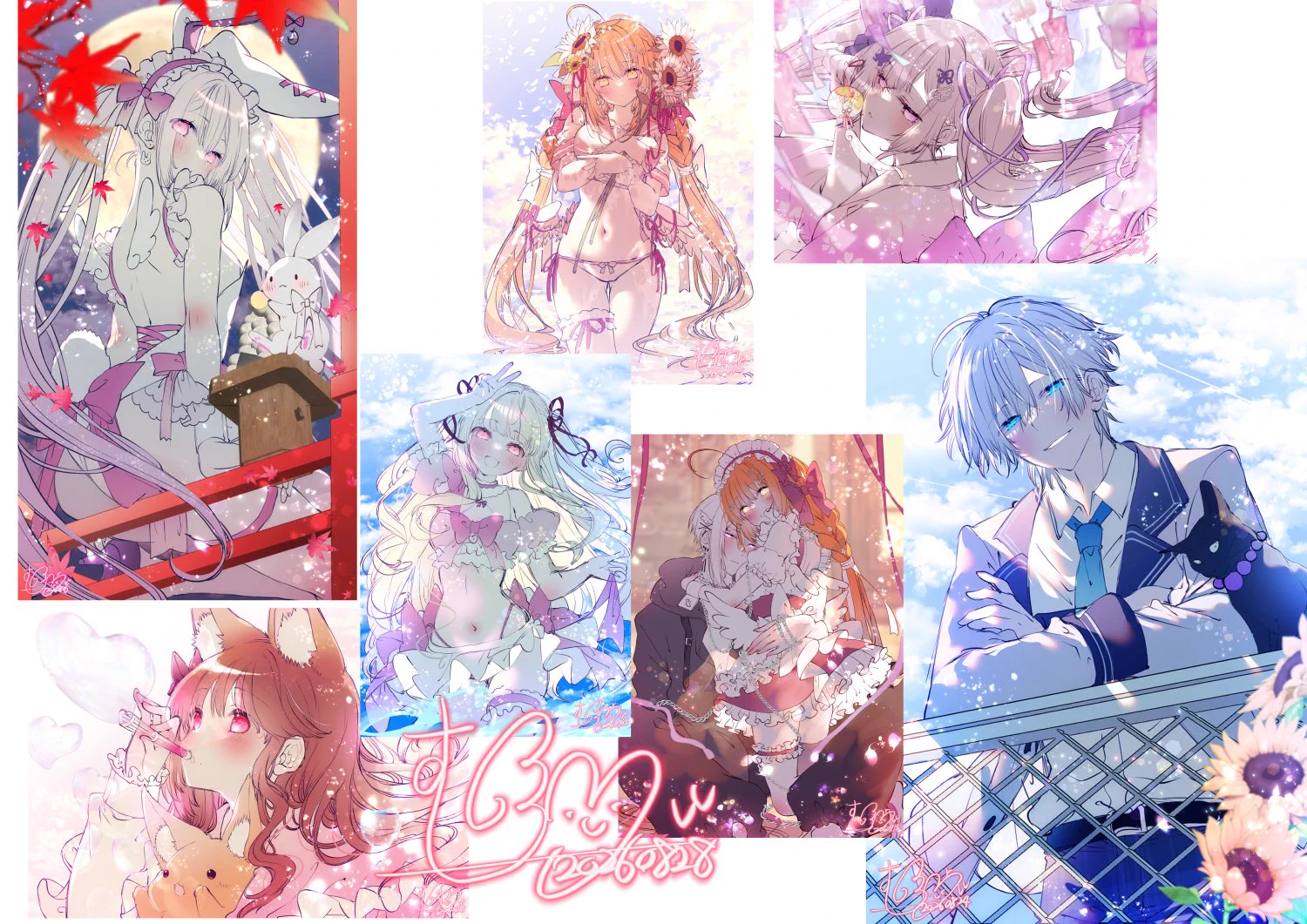 むー🌱お仕事受付中 (@chocomoo3) / X
