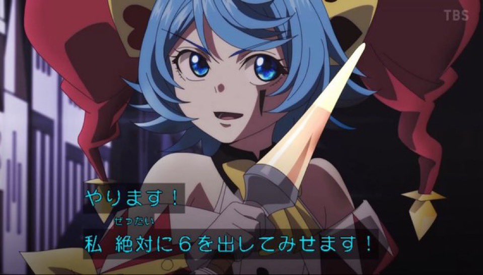 追放された転生重騎士はゲーム知識で無双する 第9話 ツイート画像 1