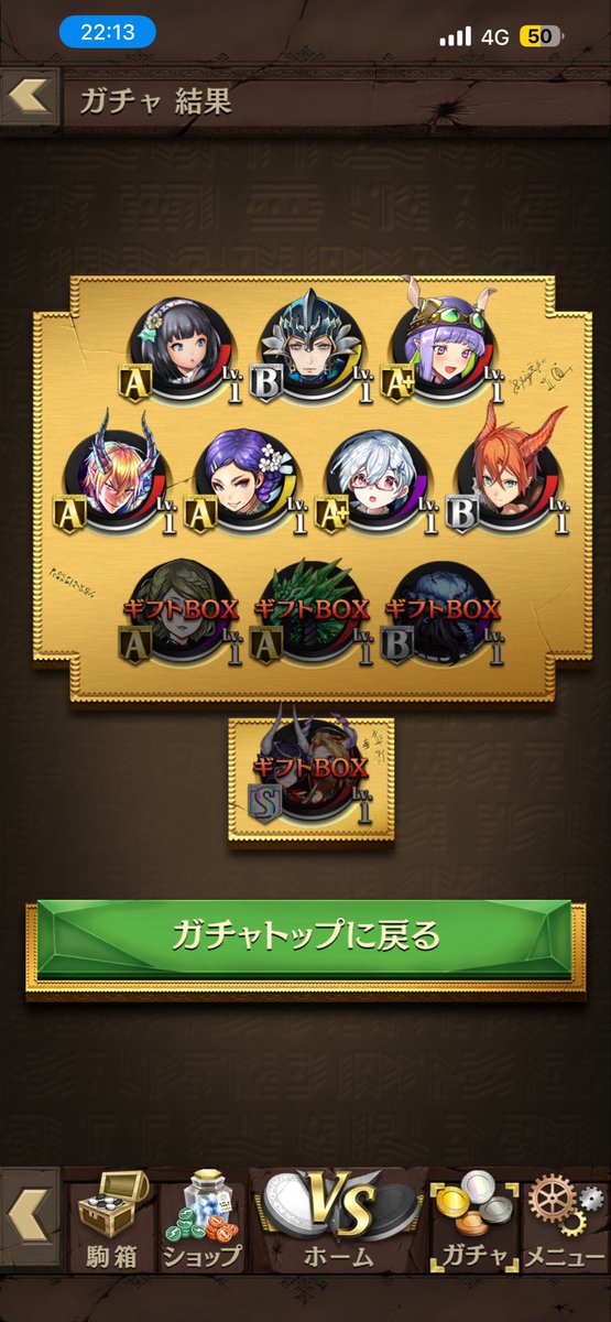 Yamazou0299's tweet photo. 知ってた https://t.co/8J88RfdJnr