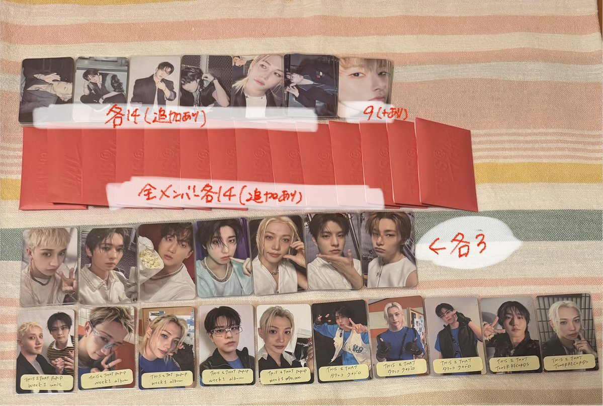 320__133py's tweet photo. @_
Stray Kids スキズ SKZOO THIS &amp; THAT 特典 封入 トレカ キーリング グッズ RUN IT 交換

譲 画像
求 基本同種ヒョンジン、ジニレット

日本公演手渡しor郵送
紙もの以外、サイズの大きいものは手渡し優先
他ポストと纏めて◎ https://t.co/JUEOG3OWMw