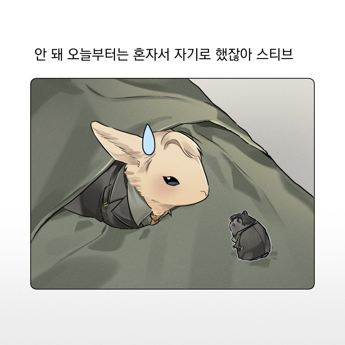 T3dr0g's tweet photo. 하코팁버 *짤트레 https://t.co/F7MR5WgaeM