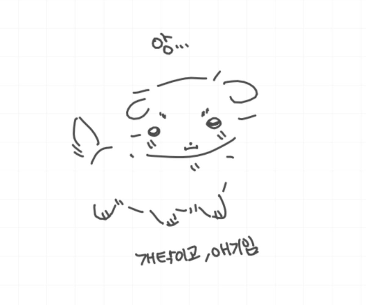 inu_complex's tweet photo. #DP트친소 #약영트친소
#이민재트친소 #구교환트친소
#준호열트친소

@gotak_<---여기로 팔 걸어주세오!!

준호열,성탁,수시얘할 트친 필요.
기웃.....기웃.., 
그림계면 대부분 맞팔해요!
낙서 가끔 하고 망한 그림 부끠러운 그림 올리고 사담+씨피얘기 있어요
준호열 트친이 필요합니다 커몬 https://t.co/bXt4M69le5