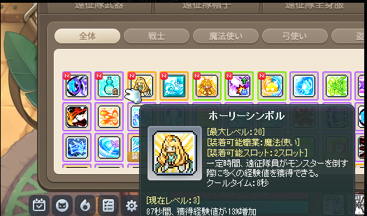 hchc8585's tweet photo. やっとHSひいたのに不良品だった https://t.co/GNRm8UlJMi