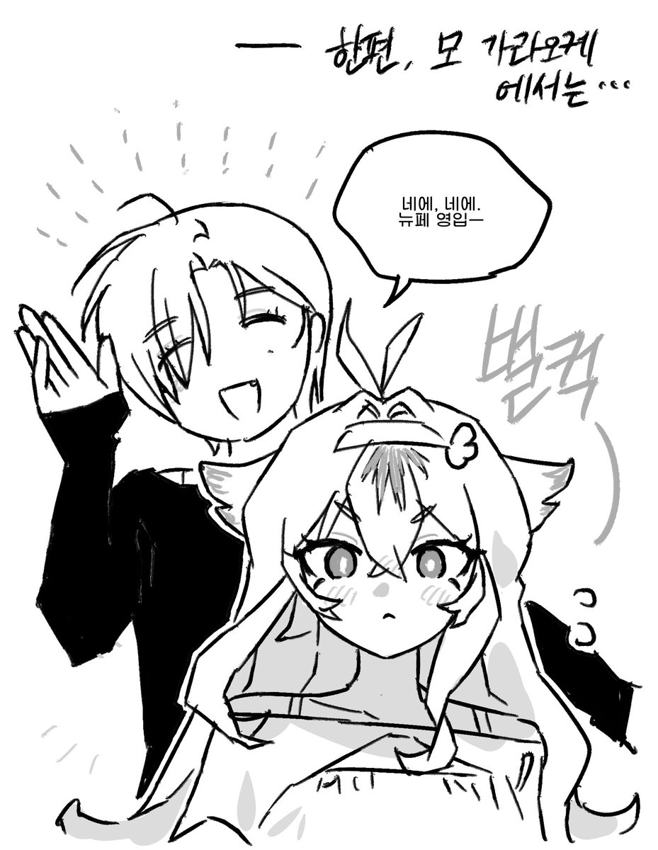 HE0IIZZ4's tweet photo. 로그모음 (별거없ㄷ ㅏ) https://t.co/BK70pheRc3