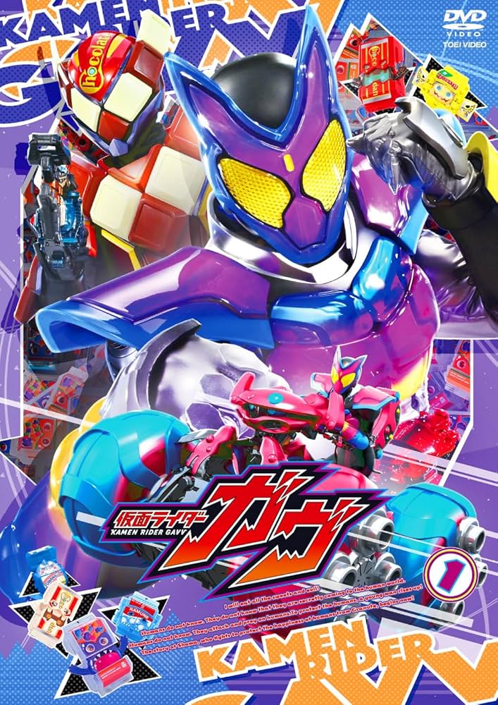 Televi_Kun tweet picture