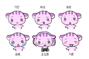 IMHANOM_'s tweet photo. 몽시기 처연눈썹으로 화내서 넘믜웃김 https://t.co/vw0bDTQ4UH