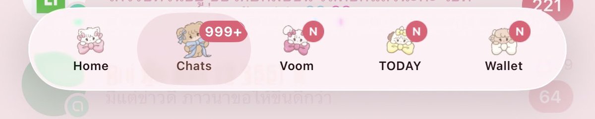 _____mymaia's tweet photo. @fidelichu ไม่ใช่คุโรมิ แต่ก็น่ารักน้าาา✨ https://t.co/V8AKLlJKeI