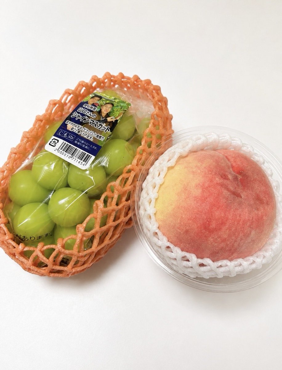 MS_758_758's tweet photo. 贅沢なご褒美🍑🍇

今日は22時頃にラストまで全員満枠でお断りの電話番してたんで買いに行って来ました😊

6本連続だったセラピさんに差し入れしたい気分‼️

今日もお疲れ様でした🙇‍♂️ https://t.co/0VDODcBPi8