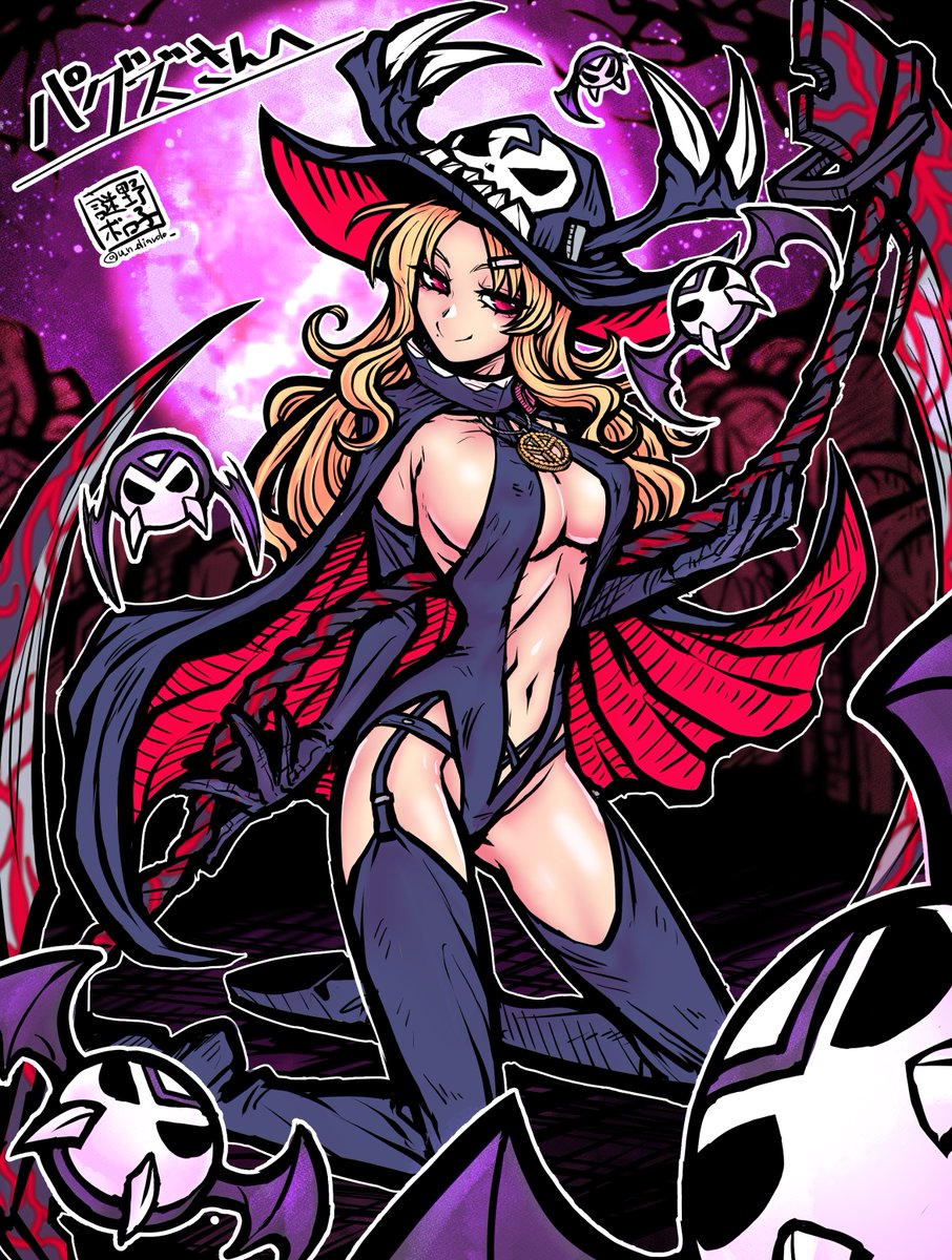 u_n_diavolo_'s tweet photo. 【skeb】閃乱カグラ　四季 https://t.co/lwouEJhkH8