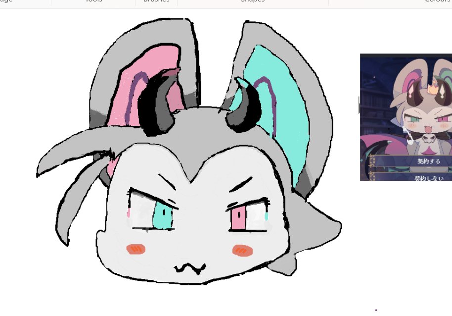 mewposter's tweet photo. very purroffestional drawing of debi chan https://t.co/Au0tF3NQMQ