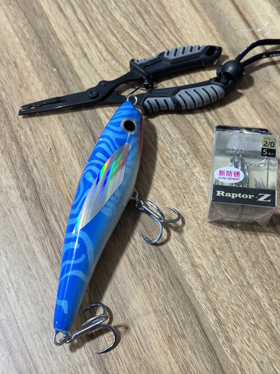 hookedlurestudi's tweet photo. Not for sale. You earn it.
ProStaff Edition. One lure, one name. Capt. Cholo already has his on the box. https://t.co/D4Yo9ETi3s
