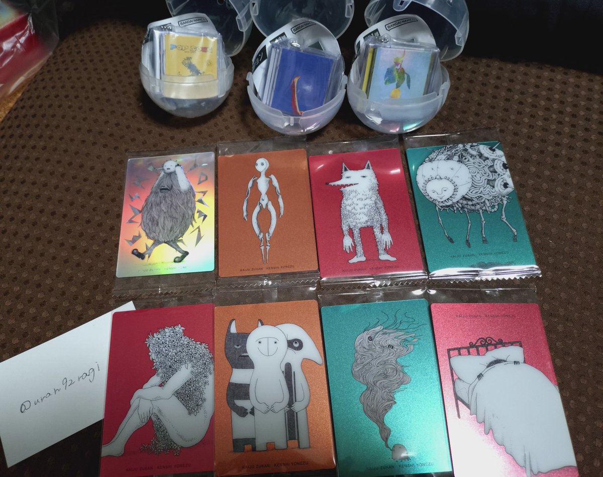 uran92ragi's tweet photo. 【募集】米津玄師かいじゅうずかんウェハース、ガチャミニCDコレクション
トレード、交換

【譲】画像の中から3つまで
【求】内臓たち

【穣】POPSONG、LADY、Lemon
【求】LOSTCORNER、IRISOUT、YANKEE、シークレット

CDは1対1、郵送希望です。よろしくお願いいたします。 https://t.co/wjFOwSUYpU