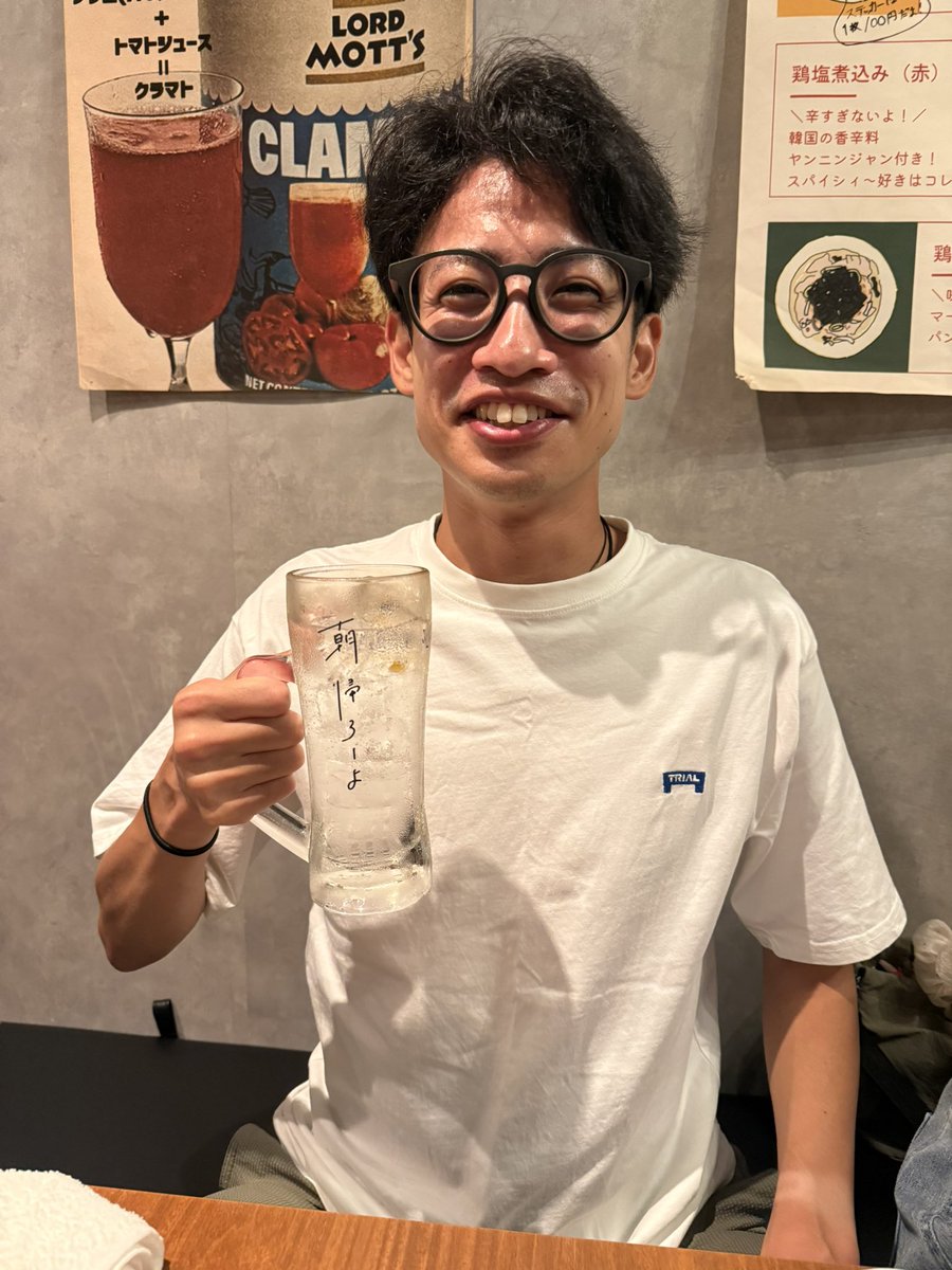 AY19960130's tweet photo. 数時間後まどマギ観る予定 https://t.co/Wnw9viSyWF