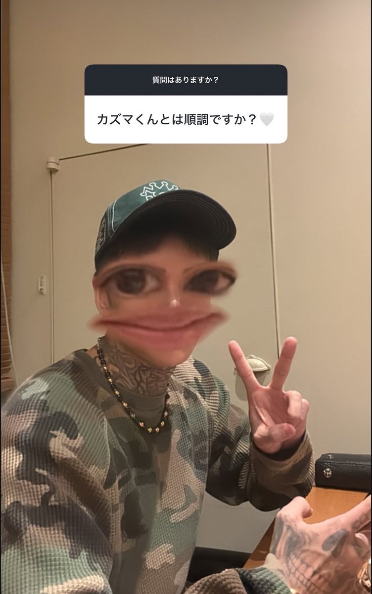 yupi0100's tweet photo. るる、かずまと順調なんだ🥺かずまはレオやたいちゃんみたいな一般人に負けたくないから頑張ったんだと思ってた..疑ってごめん　#ラヴ上等2 https://t.co/4Y0hma7uIV