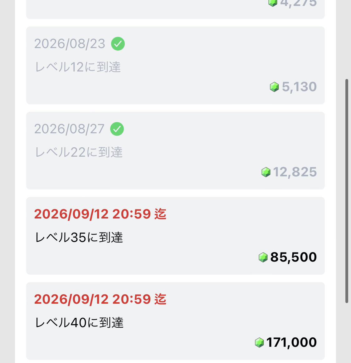 yk_dj_'s tweet photo. グルメジャーニー
4日目
他のことしててあんまり手回せてない💦
触れる時は宝石を15分ごとに触ってます https://t.co/nzkzGnBjnD