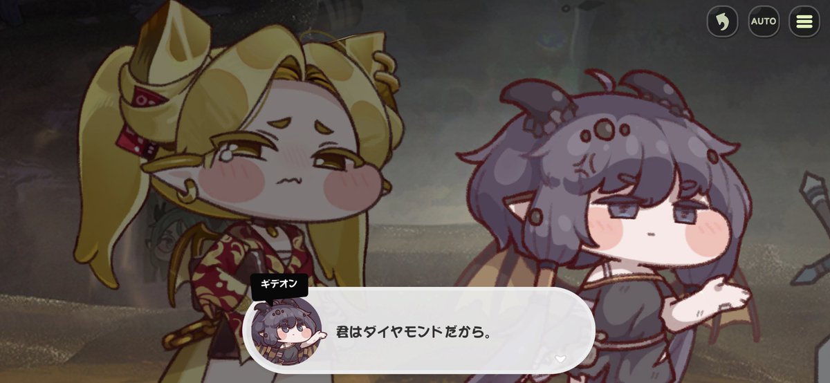 htls_syd's tweet photo. ギデオンのお言葉が強い https://t.co/xKHjRFZLWv