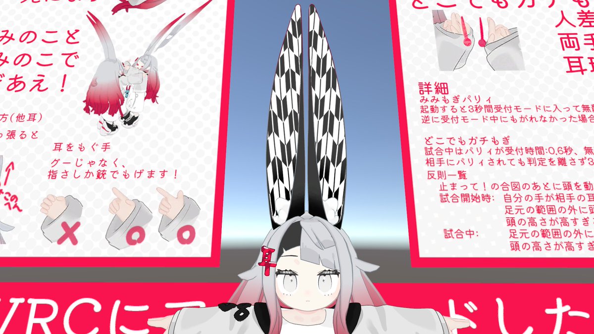 LilyDrop087's tweet photo. 制作中のテクスチャをチラ見せ
近々これもテスター・モデル募集をかけようと思ってます https://t.co/oYy5zV4nej