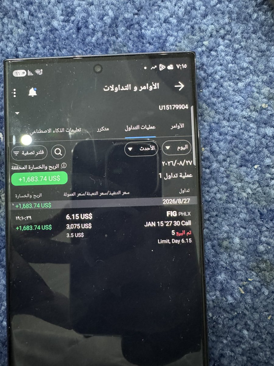 AmericanStocks5's tweet photo. اللي بعدووووو ❤️🔥 https://t.co/fCmeQSxbBg