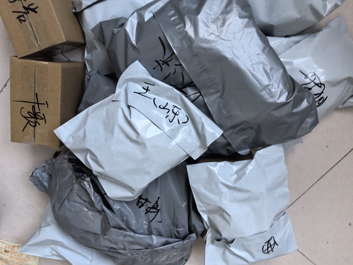 h66hw's tweet photo. 📦 https://t.co/yhZSnOP8HT