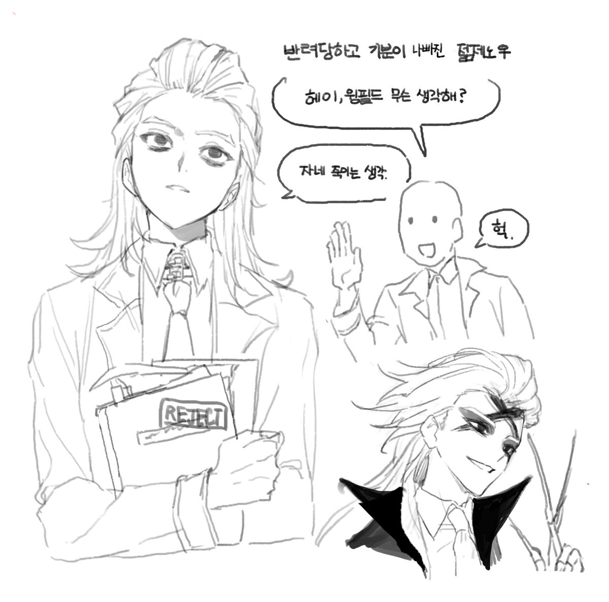 stonegoril's tweet photo. https://t.co/sYWVS1g1pb