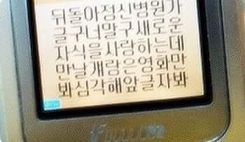 91WSSTT's tweet photo. 포카뒷면에 이밈쓸생각어케한거지 ㅜㅋㅋ https://t.co/CAt9qAzity